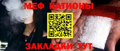 кокс Бузулук
