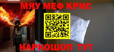 кокс Бузулук