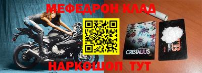 кокс Бузулук