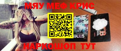 хмурый Будённовск