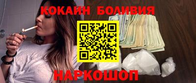 мефедрон VHQ Бугуруслан