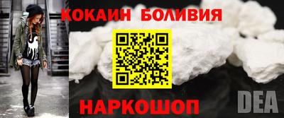 хмурый Будённовск