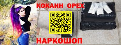 хмурый Будённовск