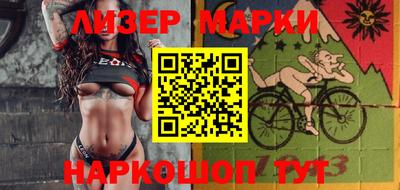 мефедрон VHQ Бугуруслан