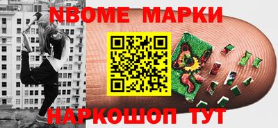 кокс Бузулук