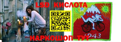 кокс Бузулук