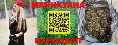 кокс Бузулук