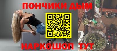 хмурый Будённовск