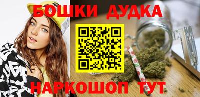 кокс Бузулук