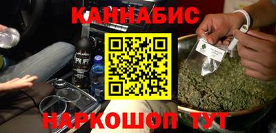 мефедрон VHQ Бугуруслан