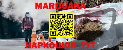 мефедрон VHQ Бугуруслан