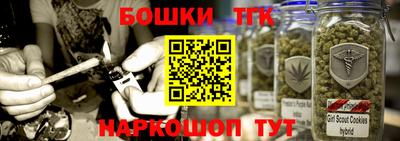 кокс Бузулук