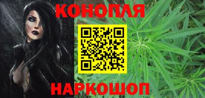 кокс Бузулук