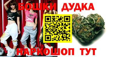 кокс Бузулук