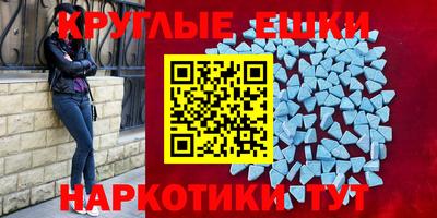 кокс Бузулук