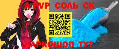 хмурый Будённовск