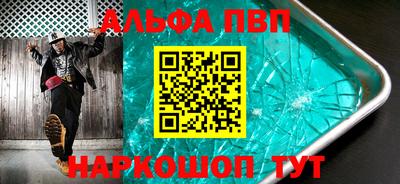 хмурый Будённовск