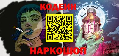 хмурый Будённовск