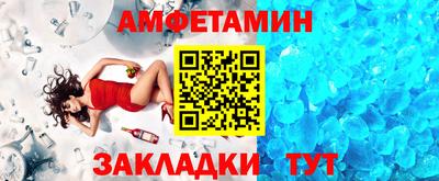 мефедрон VHQ Бугуруслан