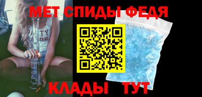 хмурый Будённовск