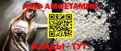 мефедрон VHQ Бугуруслан