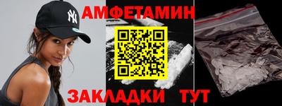хмурый Будённовск