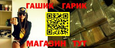 хмурый Будённовск