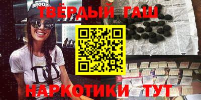 кокс Бузулук