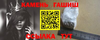 хмурый Будённовск