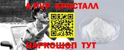 кокс Бузулук
