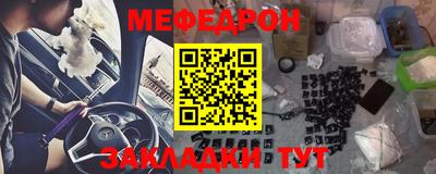 кокс Бузулук