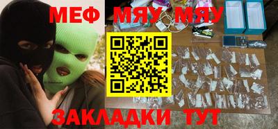 кокс Бузулук